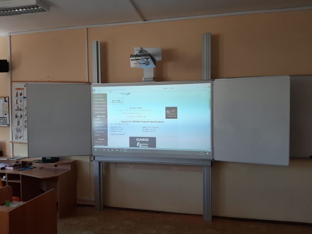 interaktivní tabule ve škole